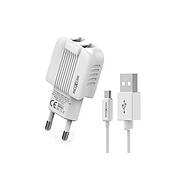 شارژر دیواری موکسوم مدل KH-47 به همراه کابل تبدیل microUSB