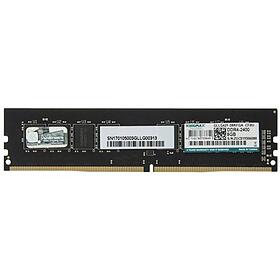 رم دسکتاپ DDR4 تک کاناله 2400 مگاهرتز کینگ مکس ظرفیت 8 گیگابایت